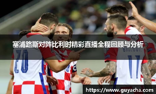 IM电竞股份有限公司