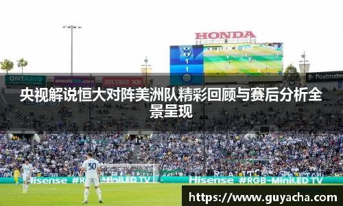 IM电竞-电子竞技平台