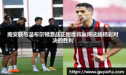 IM电竞-电子竞技平台