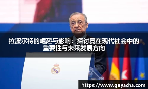 IM电竞-电子竞技平台