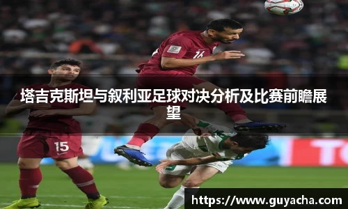 IM电竞-电子竞技平台