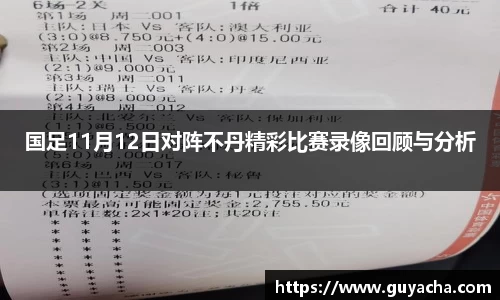 IM电竞-电子竞技平台