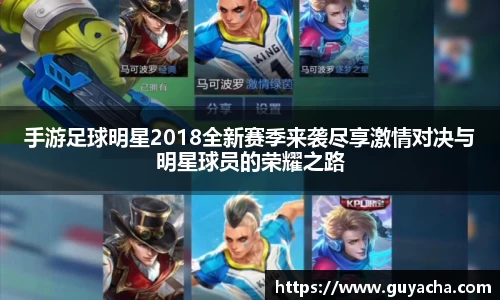 IM电竞-电子竞技平台