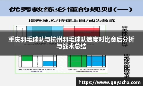 IM电竞股份有限公司