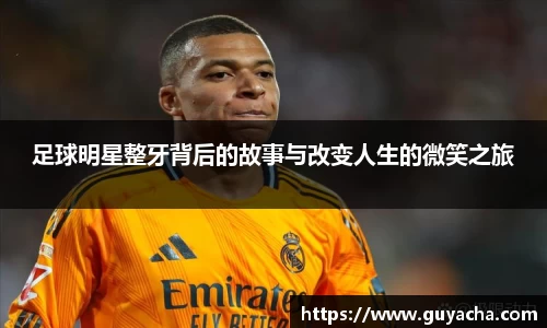 IM电竞股份有限公司