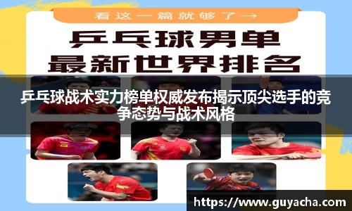 IM电竞股份有限公司