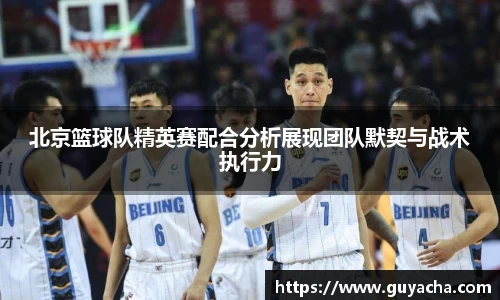 IM电竞-电子竞技平台