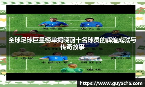 IM电竞-电子竞技平台