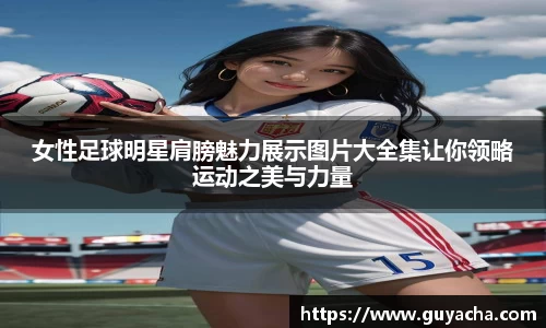 IM电竞股份有限公司