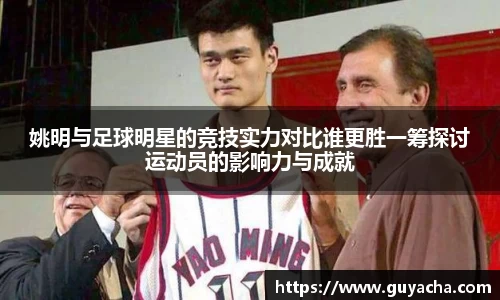 IM电竞股份有限公司