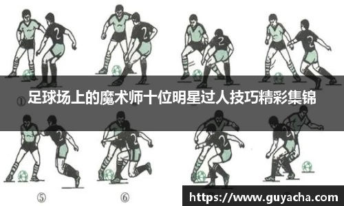 IM电竞股份有限公司