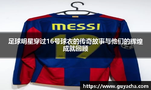 IM电竞股份有限公司