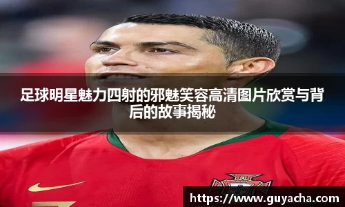 IM电竞股份有限公司